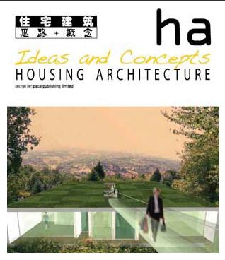 книга Ideas and Concepts: Housing Architecture, автор: George Lam